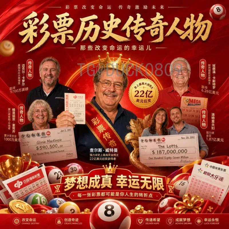 官方2026年世界杯德国队阵容预测：新老交替中的钢铁战车